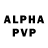 A PVP кристаллы Altcoinwolf
