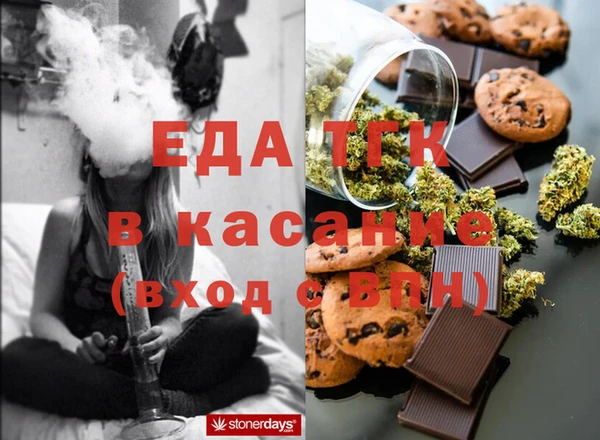 Альфа ПВП Белоозёрский