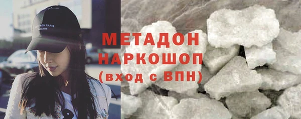 Альфа ПВП Белоозёрский