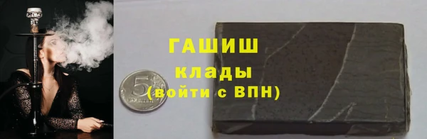 каннабис Белокуриха