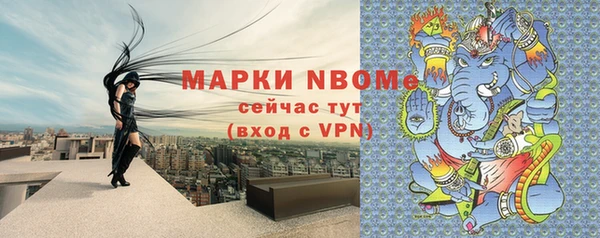 Альфа ПВП Белоозёрский