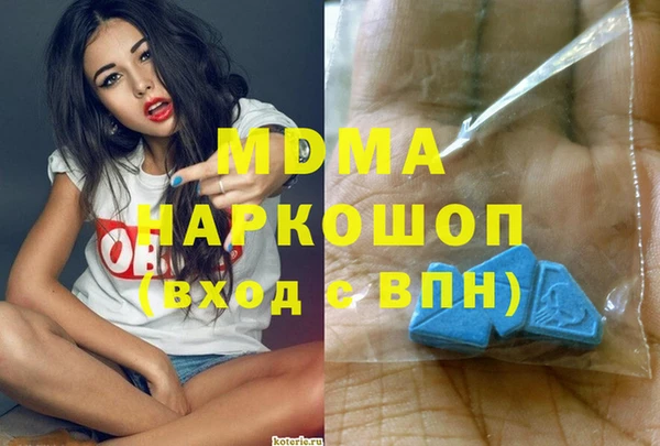 Альфа ПВП Белоозёрский