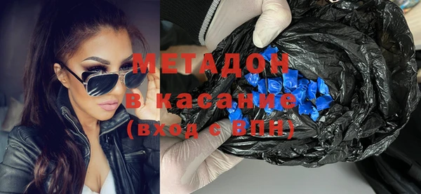 каннабис Белокуриха