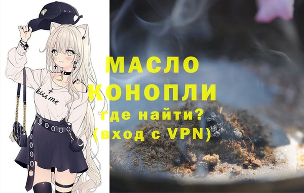 прущие грибы Бородино