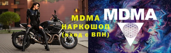 Альфа ПВП Белоозёрский