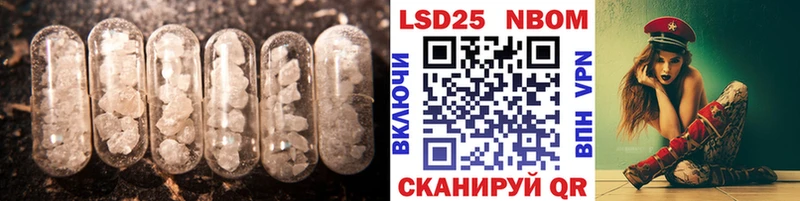 ЛСД экстази ecstasy  Купить где  Очёр 