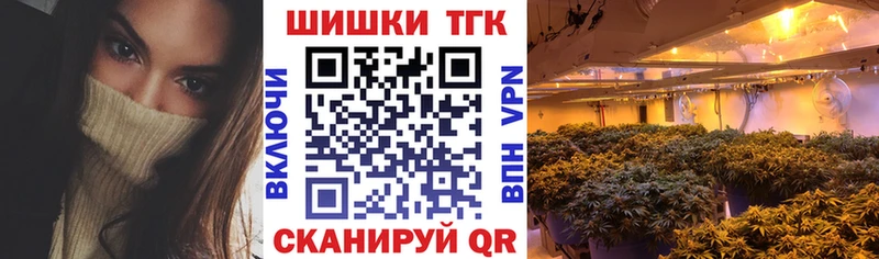 Канабис Bruce Banner  Купить  Очёр 